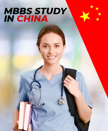 mbbs-study-in-china