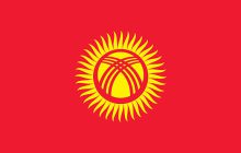 Flag Kyrgyzstan